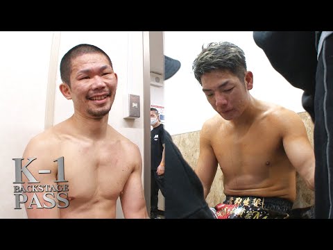 【K-1 BACKSTAGE PASS】鈴木翔也 vs 弘輝/22.2.20 Krush.134【舞台裏】 #krush #格闘技