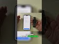 iOS 26.2: Nuova Funzione Promemoria con Allarme Urgente #shorts