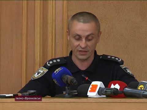 Камінь замість кулі