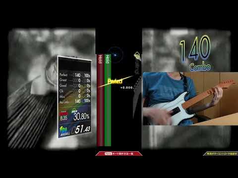 【GuitarFreaks】虧兎に告ぐ (EXT-G) EXCELLENT【コナステ】