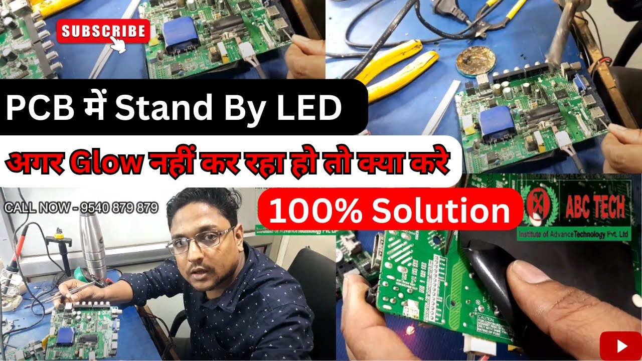 Pcb Led Stand PCB Stand By LED Not Glow 100% Solution | PCB Repairing Course - YouTube