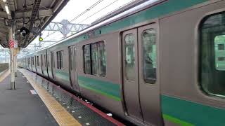 【常磐線】E231系 マト127,105編成 日暮里駅 到着シーン