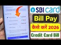 sbi credit card bill payment kaise kare | sbi credit card bill pay kaise kare | credit card bill pay