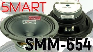 Обзор автомобильных динамиков Smart SMM-654. Прослушка. Сравнение. Отзыв.