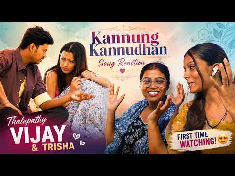 Kannung Kannudhan Song Reaction β€οΈ | Thalapathy Vijay & Trisha's Chemistry Left Us Speechless! π