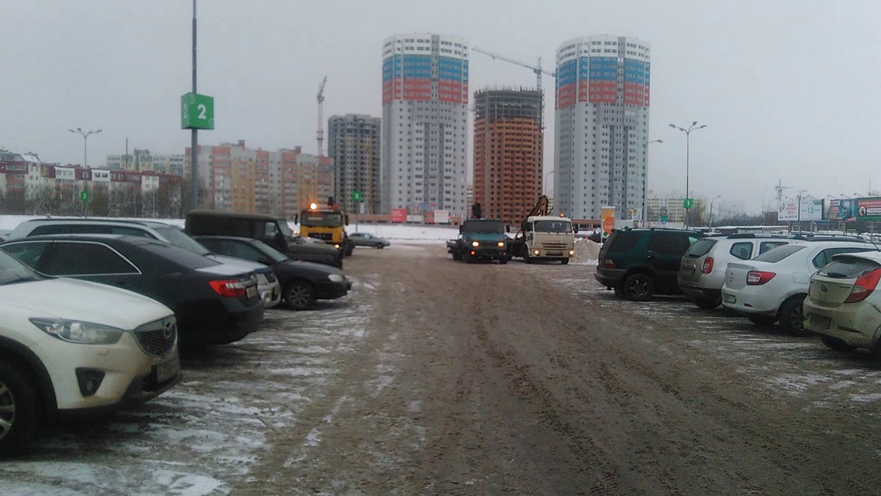 Авто глобус пенза