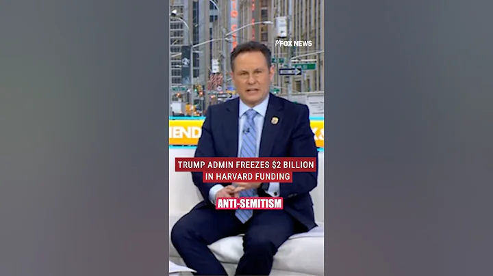 Harvard defies Trump admin, faces $2 billion funding freeze #harvard #trump #campusprotests #shorts