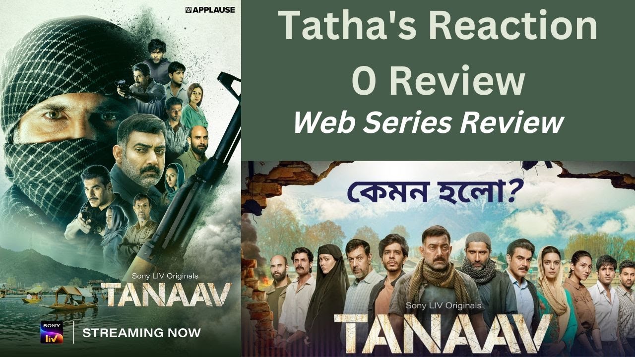 Tanaav Season 1 Review! Manav Vij! Arbaaz Khan! 