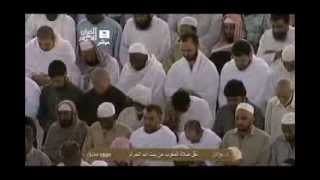 سورة الغاشية بصوت فضيلة الشيخ د بندر بليله
