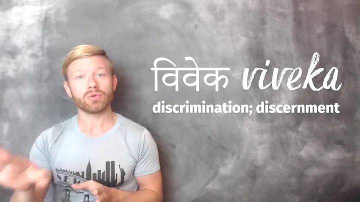 Chalkboard Yoga Studies Ep. 11 - VIVEKA