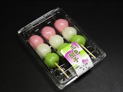 ヤマザキ 三色団子 Sanshoku 3 Color Dango Youtube