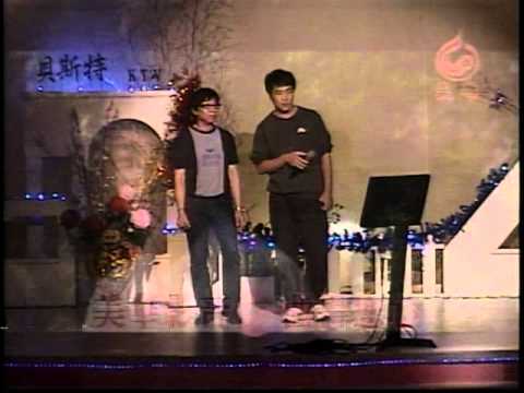 .洪志宏張大哥合唱-酒醉的恰恰VOB