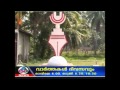 karunagapally klappana ajayaprasad murder case sfi dyfi.wmv