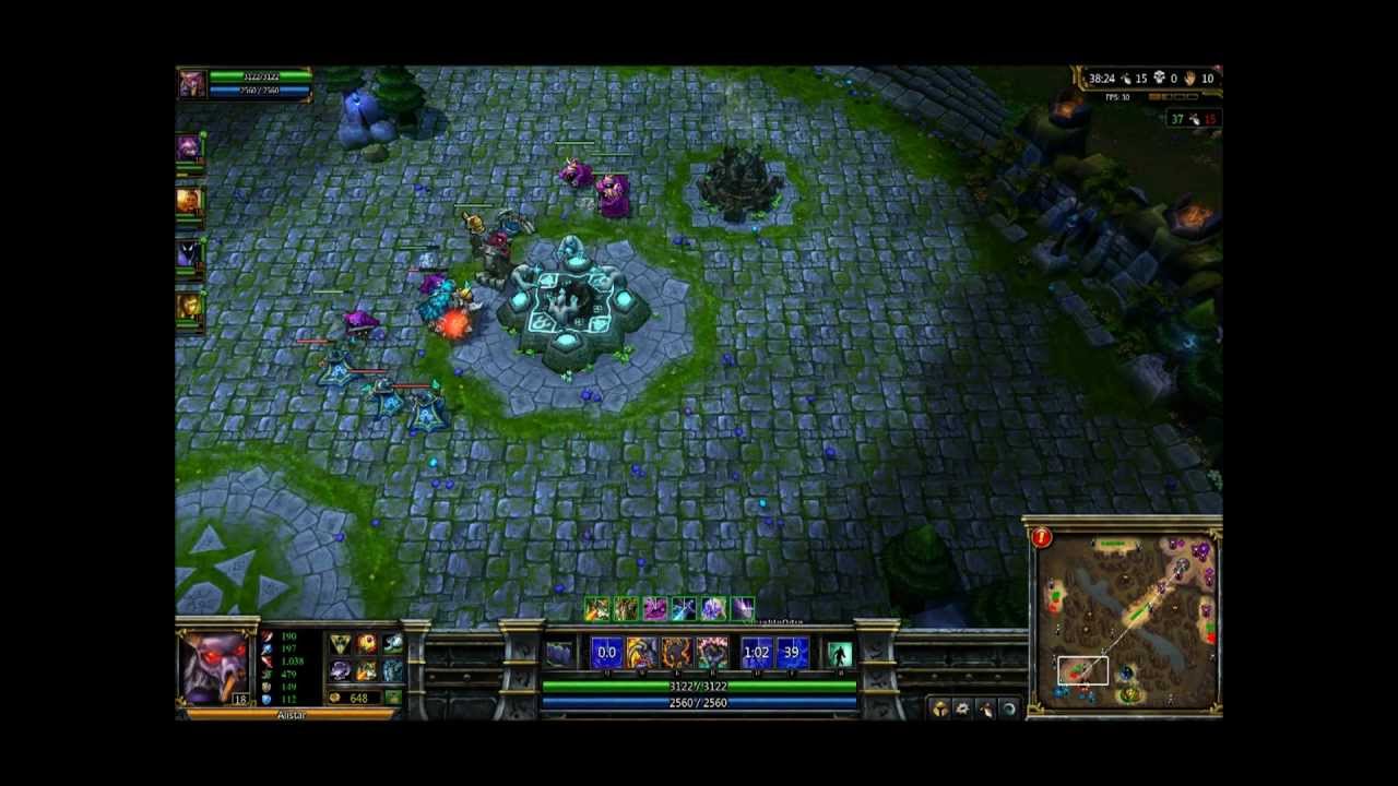 Alistar Post Rework 3 - YouTube