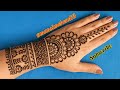 Stylish and Easy Mehndi on Back Side|| Simple Back Hand Mehndi| Eid Special Mehndi| Arabic Mehndi|