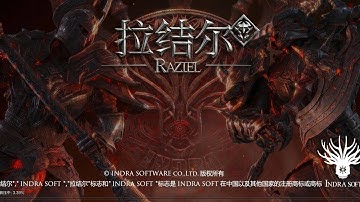 RAZIER - Android Gameplay / IOS