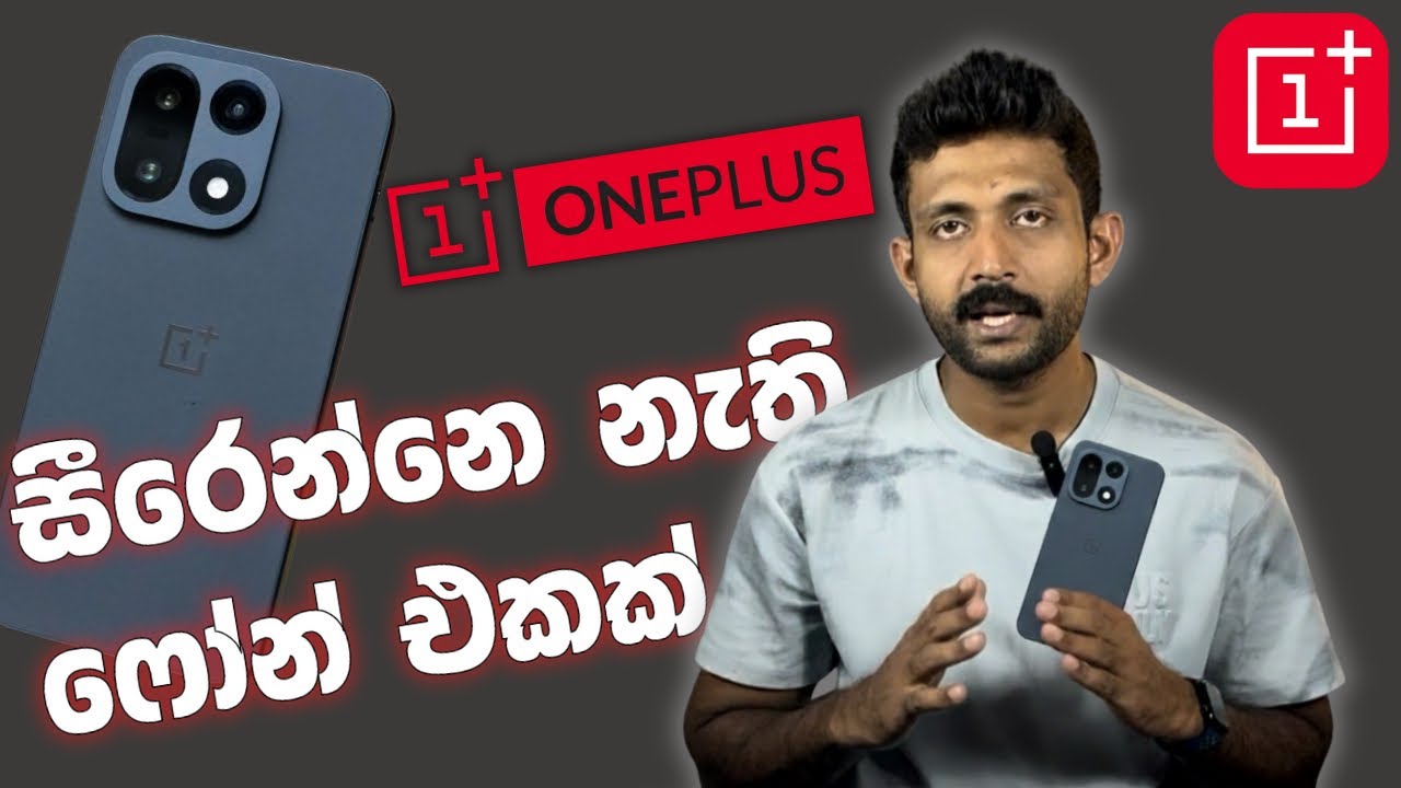 OnePlus 15 Sinhala Review: This is Not Normal! 