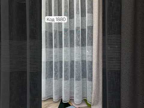 Стильный современный льняной тюль лен с полосами в зал, спальню, гостиную, детскую, видео 1