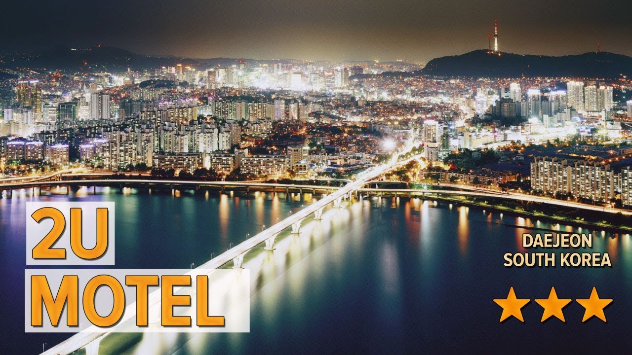 2U Motel hotel review Hotels in Daejeon Korean Hotels YouTube 2U Motel hotel review Hotels in Daejeon Korean Hotels YouTube