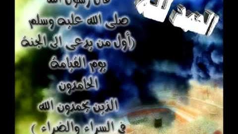 ‫الشيخ وليد الدليمي..سورة لقمان.تلاوة قمة الروعة