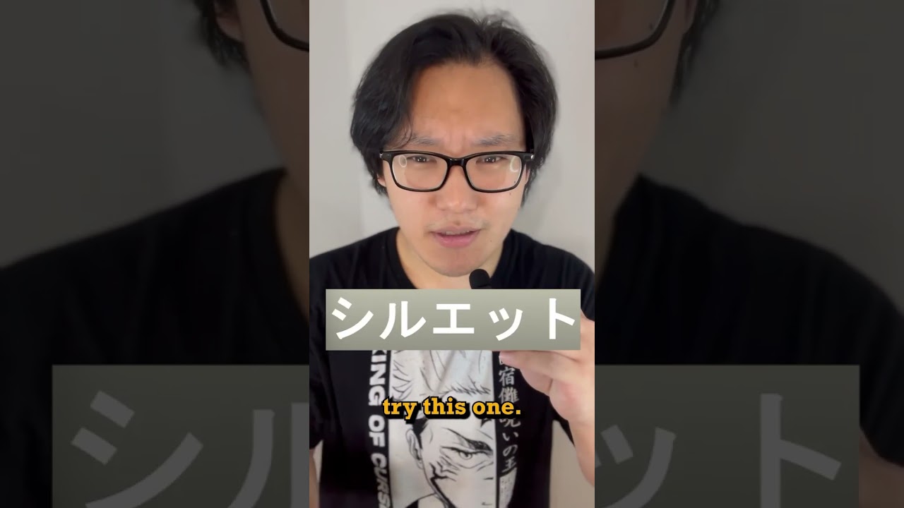 Katakana is so difficult… 