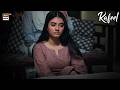 Shaadi Ab Sukoon Se Karein😌 | Kafeel | ARY Digital