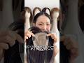 百合子ウィッグ　レミー人毛100% ヘアピース 部分ウィッグ ウイッグ