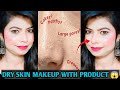 Dry Skin Makeup Tutorial (100% Works)✅😳 रूखी त्वचा पर कैसे करें मेकअप #makeup #tips #tutorial