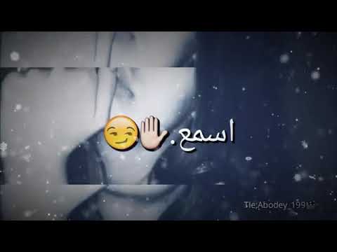 أوعى تفكر أترجاك يوم وبكرة بتحداك صدقني مهما بهواك بنساك مش فارقه