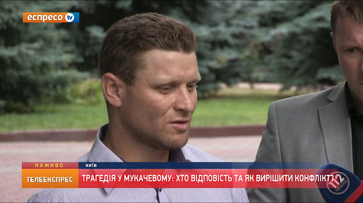 Зізнання колишнього бійця "Правого сектору"