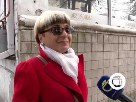 როგორ  ანაწილებენ ბიუჯეტს გურჯაანელები?