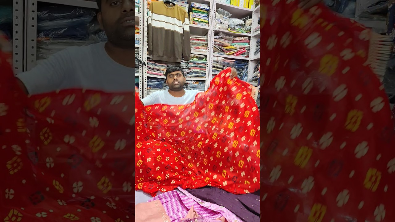 Laal Chunar 💃🕺 