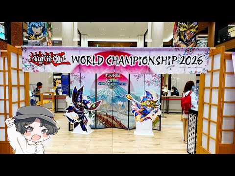 WCS2026を振り返る WORLD CHAMPIONSHIP 2026 LIMITED PACK 開封