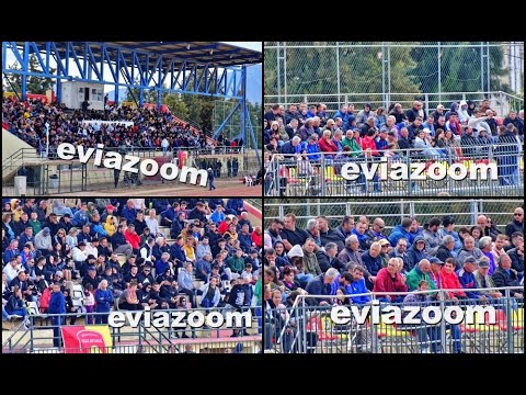 EviaZoom.gr Γ' Εθνική