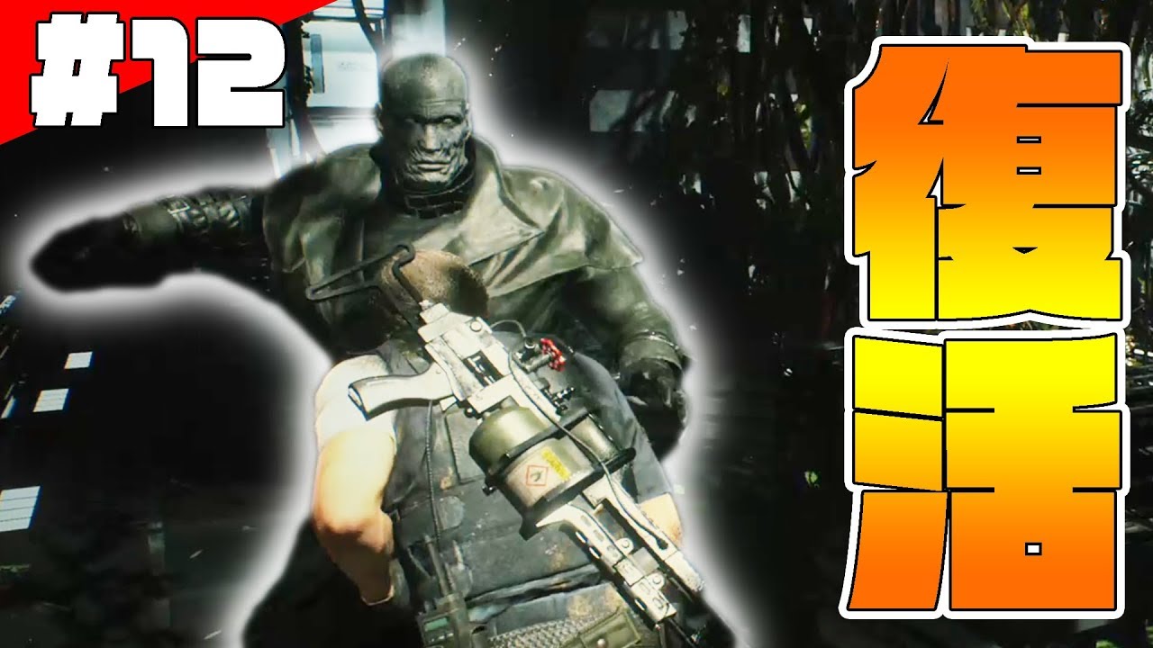 復活した絶対〇〇マンから腹痛で逃げる主人公【バイオハザードRE:2】＃12