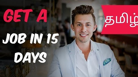 5 Steps to get a JOB in 15 days| Raja's Thoughts