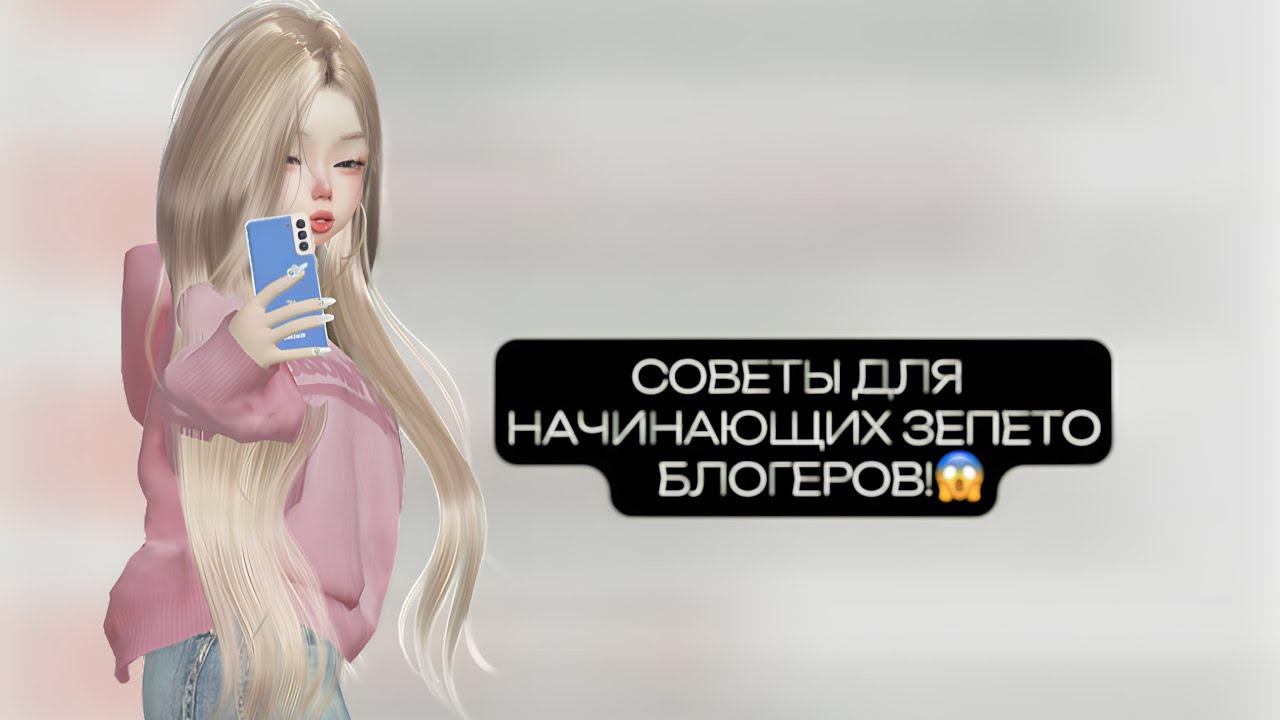 разработка мобильных приложений для android. мобильное приложение цветы. приложение для земов. приложения для андроид. прога для улучшения качества фото.