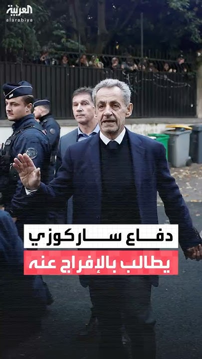               
 - نشر قبل 16 دقيقة