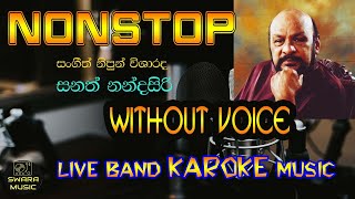 Sanath Nandasiri Nonstop  Without Voice  Karaoke  S 