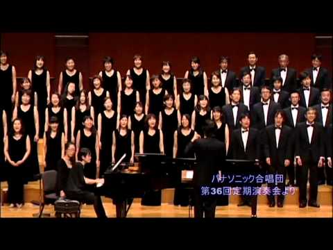 歌おうNIPPON-負けないで(ピアノ伴奏混声4部)(なかにしあかね編曲)
