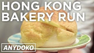 The Best Local Pastries and Bakeries of Hong Kong