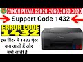 Canon g3060 support code 1432