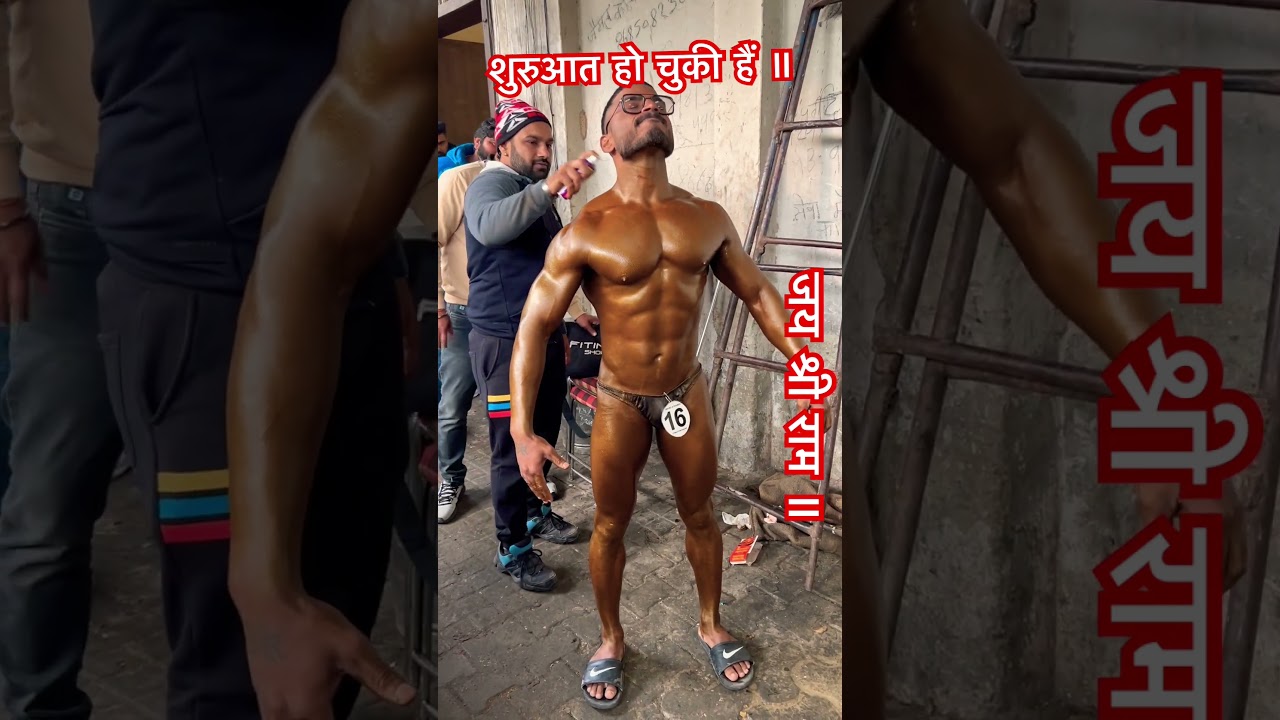 Move spray before stage || 