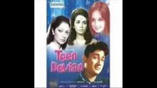 TEEN DEVIYAAN=KHWAB HO TUM YA KOI  JHANKAR  KISHORE KUMAR