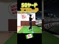 【ウエッジ】アプローチショット。50ヤード。正面・後方 #ゴルフレッスン #ゴルフ #アプローチ