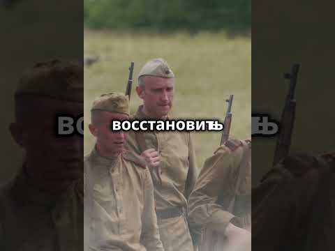 Причины начала Второй