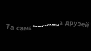 Кто Из Этих Типов Ты? #Shorts