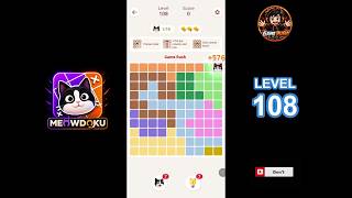 Meowdoku Level 108 walkthrough | full solution