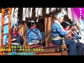 令和5年 大船津山車祭り【潮来の歌メドレー..潮来花嫁さん〜潮来音頭〜潮来甚句】