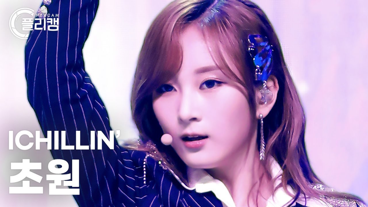 チョウォン「La Luna (달의 아이)」公式Fancamのサムネイル